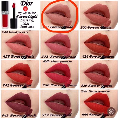 rouge dior forever 100 nude|Rouge Dior Forever Liquid Lacquer Lipstick .